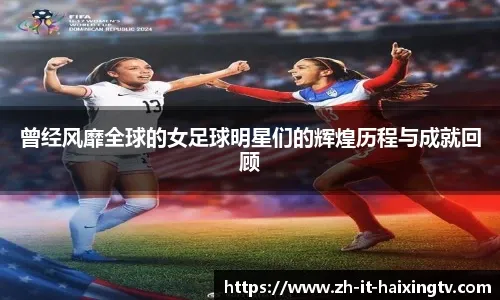 巴尔的摩金莺队新老板宣布将对金莺球场进行数字化改造，加入 AR 观赛区
