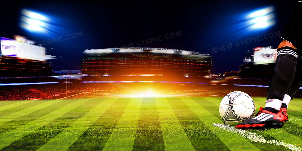 罗马诺：多家欧洲俱乐部有意布莱顿20岁弗格森